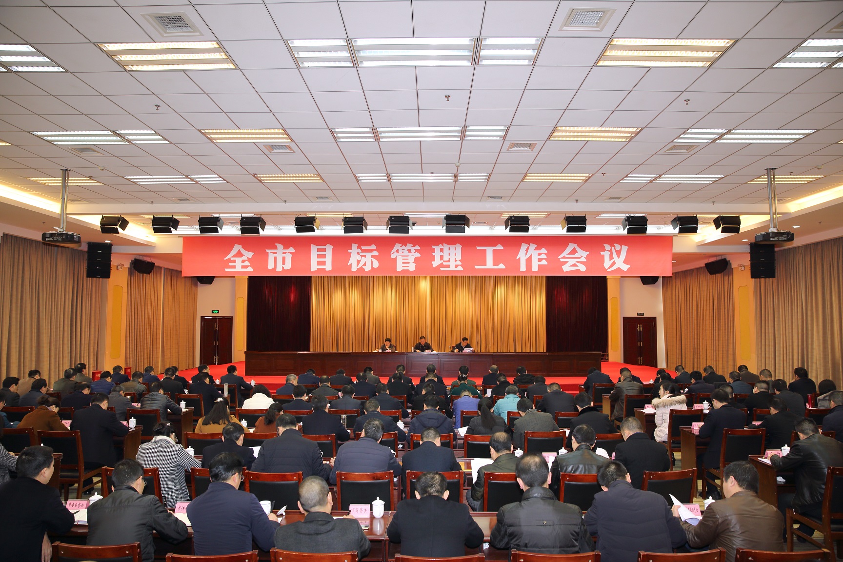 ȫ��Ŀ��������������ٿ�